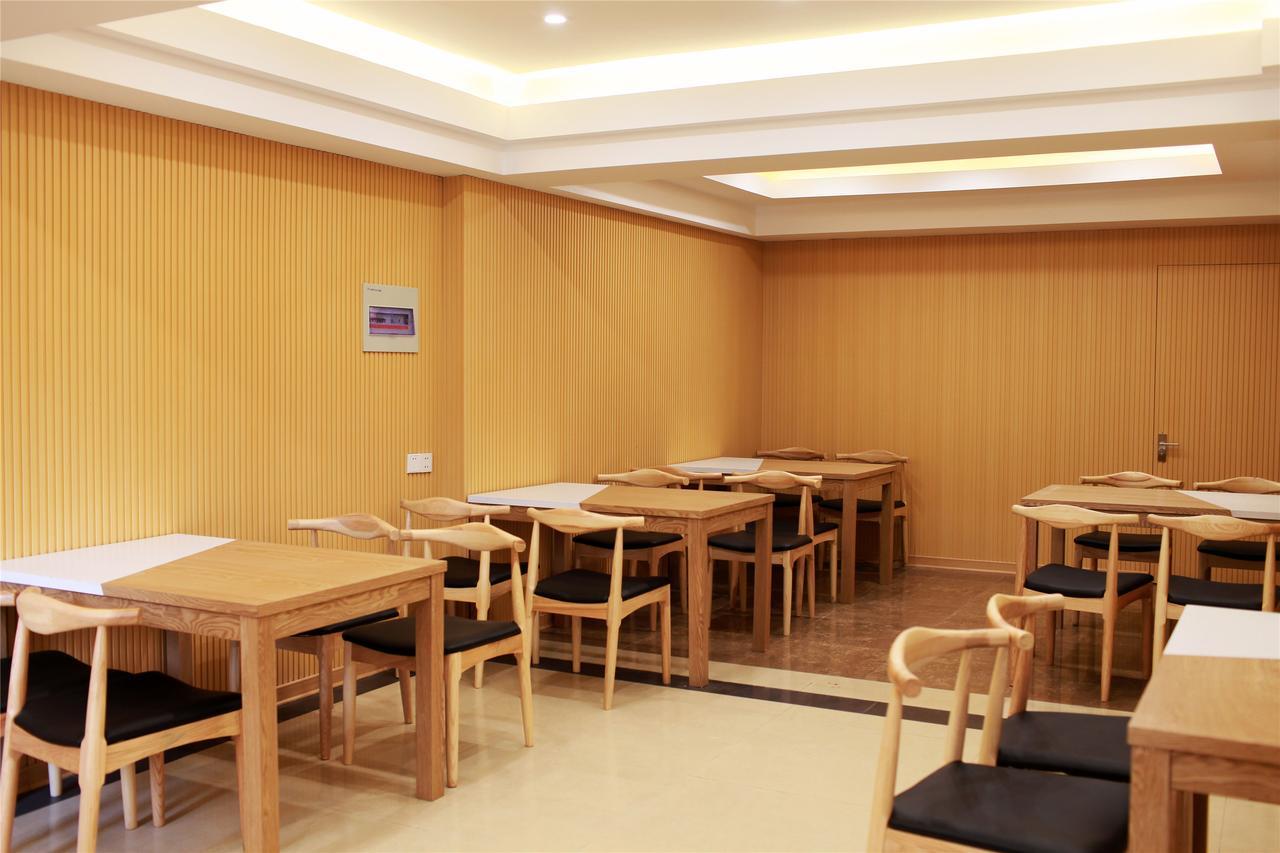 Greentree Inn Anhui Hefei Economic Development Zone Penglai Road Express Hotel Екстериор снимка